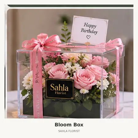 Bloom Box Pajajaran Bogor